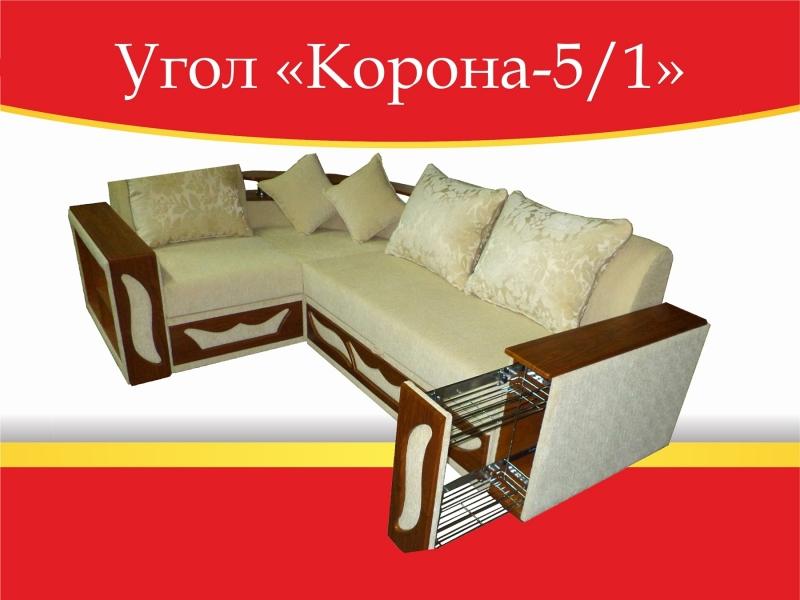 угловой диван корона-5/1 в Шахтах