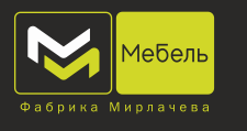 Мирлачева