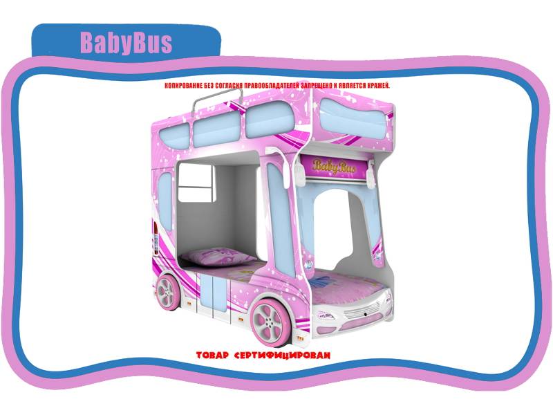 кровать детская baby bus в Шахтах