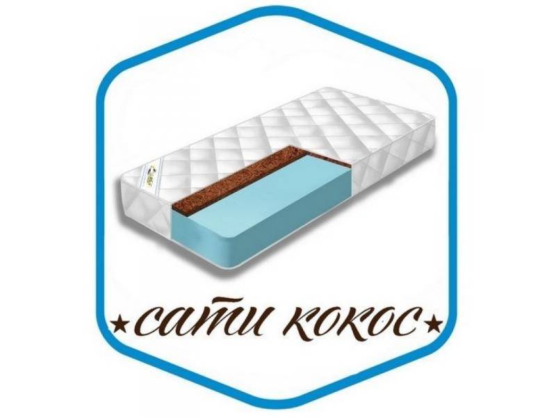 матрас сати кокос в Шахтах