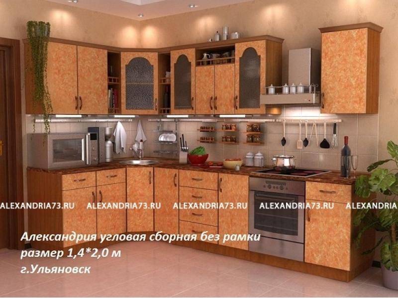 кухня угловая александрия в Шахтах