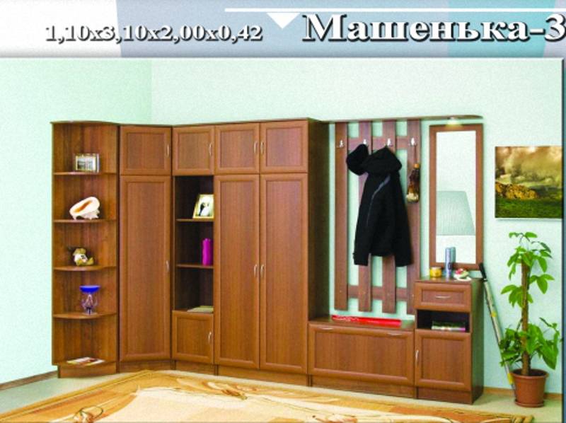 прихожая «машенька 3» в Шахтах