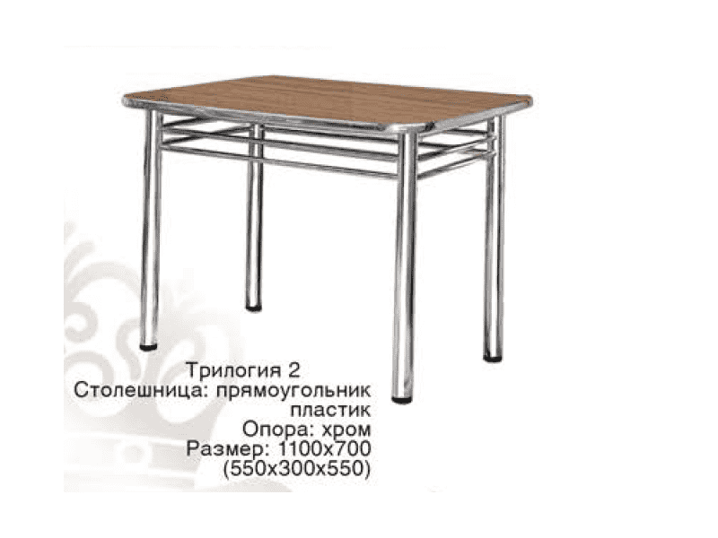 стол обеденный трилогия 2 в Шахтах