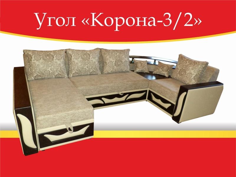 угловой диван корона-3/2 в Шахтах