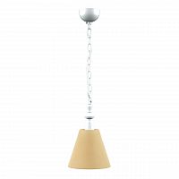 подвесной светильник lamp4you provence e-00-wm-lmp-o-23 в Шахтах