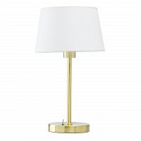 настольная лампа mw-light сити 11 634032401 в Шахтах