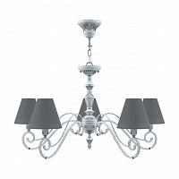 подвесная люстра lamp4you classic e3-05-g-lmp-o-22 в Шахтах