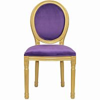 стул volker violet gold в Шахтах