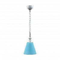 подвесной светильник lamp4you provence e-00-g-lmp-o-28 в Шахтах