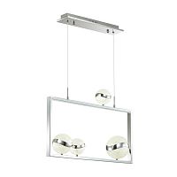 подвесная светодиодная люстра odeon light domus 4192/31l в Шахтах