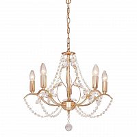 подвесная люстра silver light antoinette 726.58.5 в Шахтах