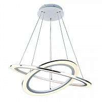 подвесной светодиодный светильник arte lamp 42 a9305sp-2wh в Шахтах