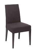 стул aylso dining chair кожа тёмно-коричневая в Шахтах