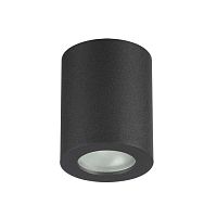 потолочный светильник odeon light aquana 3572/1c в Шахтах