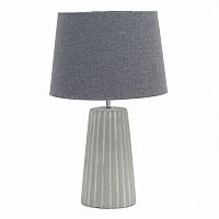 лампа light grey настольная в Шахтах