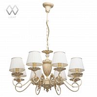 подвесная люстра mw-light ариадна 14 450014208 белая в Шахтах