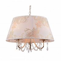 подвесная люстра arte lamp armonico a5008sp-3go в Шахтах