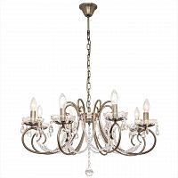 подвесная люстра silver light laurita 260.53.8 в Шахтах