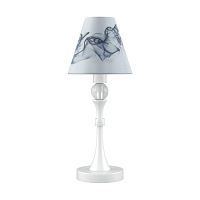 настольная лампа lamp4you eclectic m-11-wm-lmp-o-10 в Шахтах