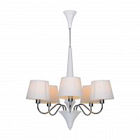 подвесная люстра arte lamp a1528lm-5wh белая в Шахтах