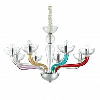 подвесная люстра ideal lux casanova sp8 color в Шахтах