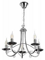 подвесная люстра toplight lily tl6020d-05ch в Шахтах