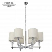 подвесная люстра chiaro инесса 460010706 в Шахтах