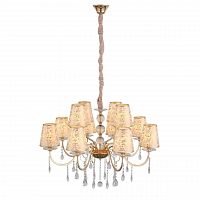 подвесная люстра st luce aumentato sl176.203.12 бежевая в Шахтах