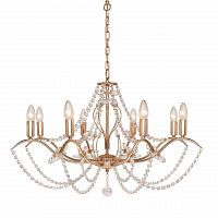 подвесная люстра silver light antoinette 726.58.8 в Шахтах