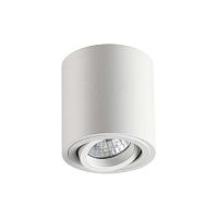 потолочный светильник odeon light tuborino 3567/1c в Шахтах