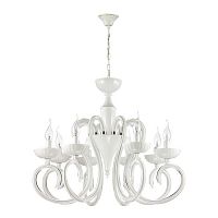 подвесная люстра odeon light zefiro 3932/8 в Шахтах