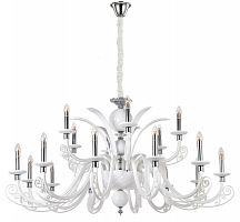 подвесная люстра crystal lux letisia sp12+6 white белая в Шахтах