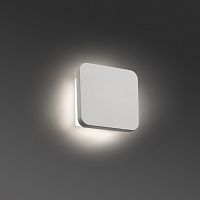 elsa бра белое led 8w 3000k от faro в Шахтах