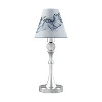 настольная лампа lamp4you modern m-11-cr-lmp-o-10 в Шахтах