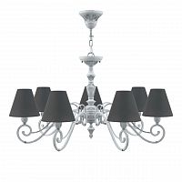 подвесная люстра lamp4you classic e3-07-g-lmp-o-22 в Шахтах