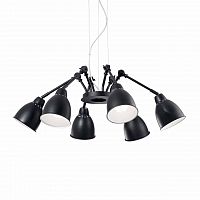 подвесная люстра ideal lux newton sp6 nero в Шахтах