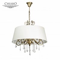 подвесная люстра chiaro софия 355011905 в Шахтах