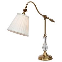 настольная лампа arte lamp seville a1509lt-1pb в Шахтах