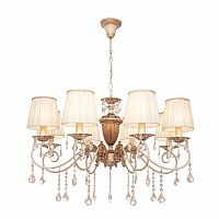 подвесная люстра silver light pallada 731.51.8 в Шахтах