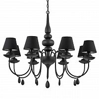 подвесная люстра ideal lux blanche sp8 nero в Шахтах