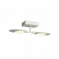 потолочная светодиодная люстра st luce farfalla sl824.501.02 в Шахтах