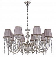 подвесная люстра crystal lux alegria sp8 silver-brown в Шахтах