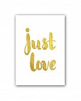 постер just love а3 в Шахтах