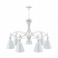 подвесная люстра lamp4you eclectic m2-07-wm-lmp-o-20 в Шахтах