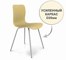 стул dsr усиленный каркас s33 (eames style) в Шахтах