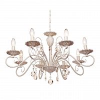 подвесная люстра silver light laura 259.51.8 в Шахтах