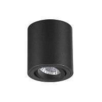 потолочный светильник odeon light tuborino 3568/1c в Шахтах