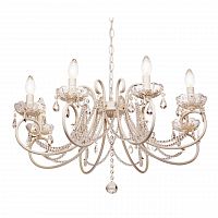 подвесная люстра silver light laurita 260.51.8 в Шахтах