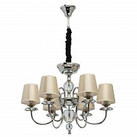 подвесная люстра mw-light софия 8 355013806 в Шахтах