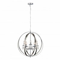 подвесная люстра st luce pallone sl190.103.05 в Шахтах